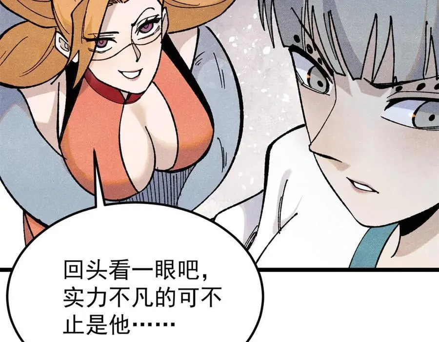 346 为何造反？！109