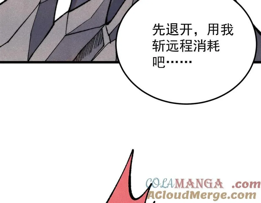339 李飞秀一波56