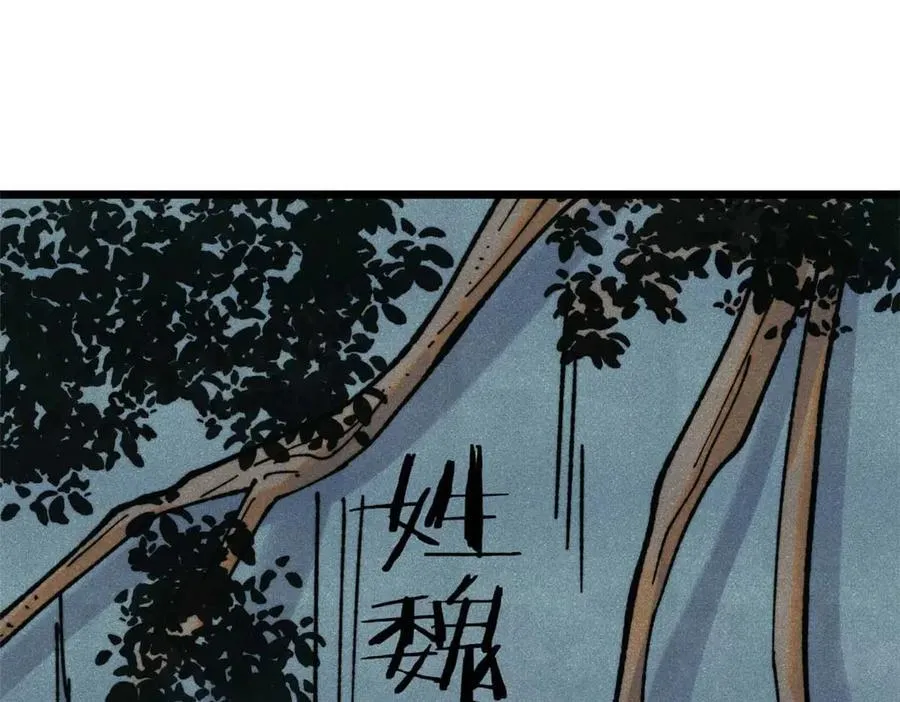 335 踢馆162