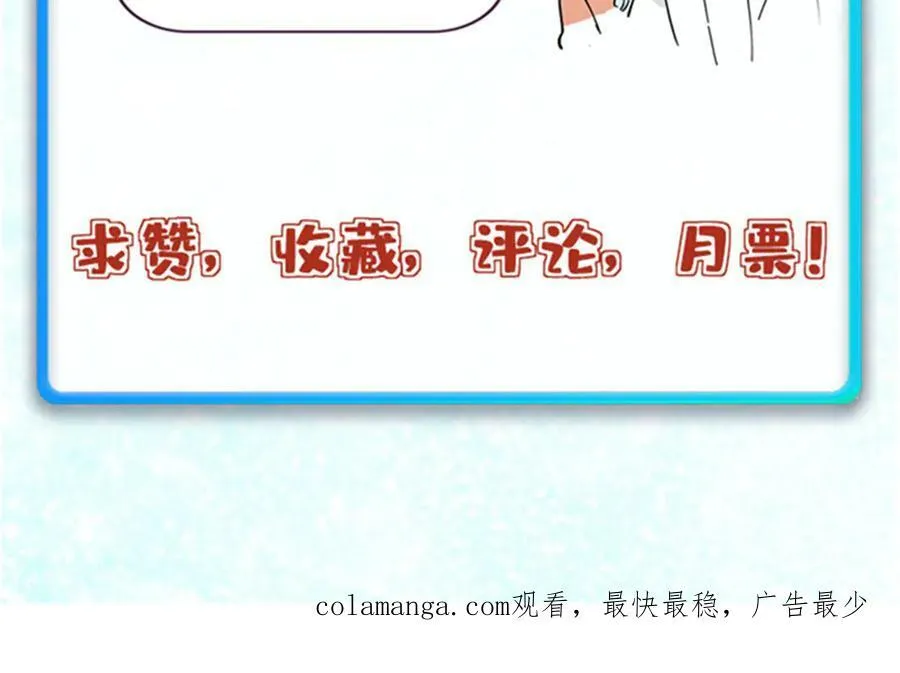 346 为何造反？！157