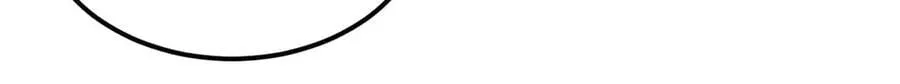 354 你们门派什么情况？139