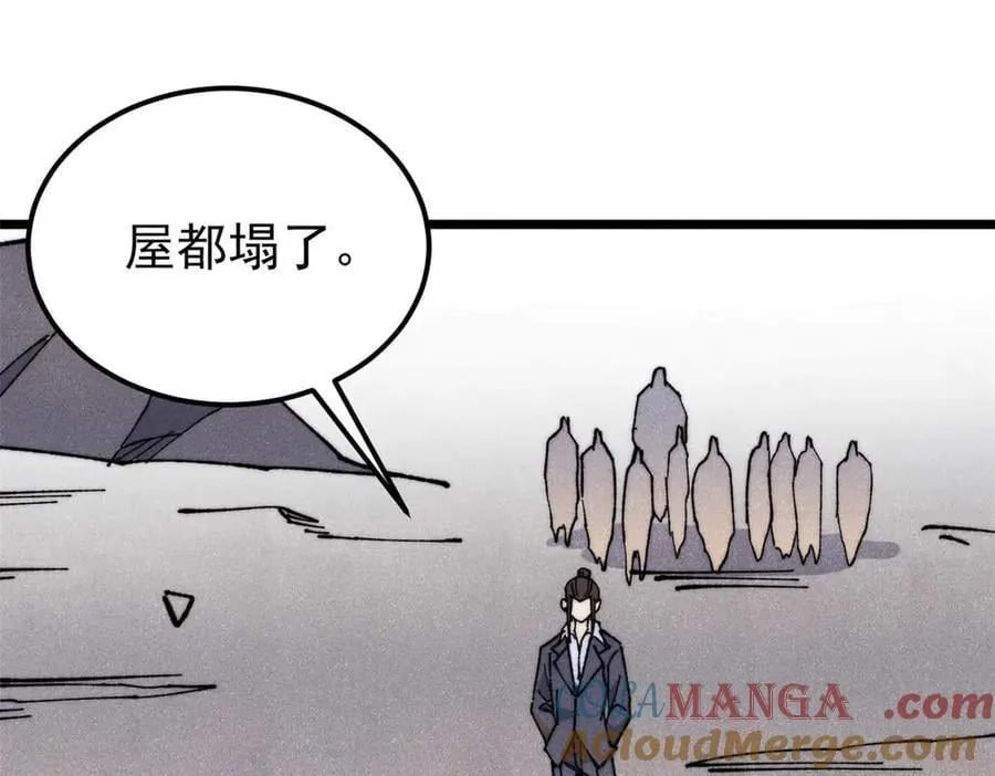 338 柳仙姐妹24