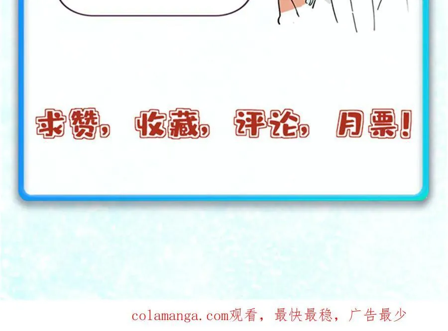 332 守护背后的人167