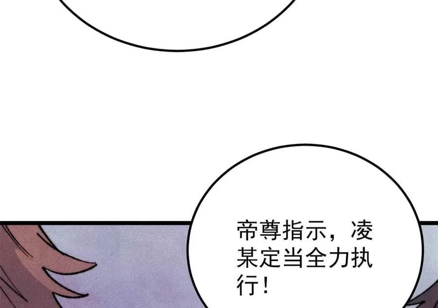 338 柳仙姐妹165