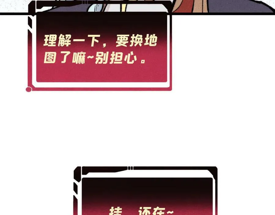 357 唐门九子夺嫡61