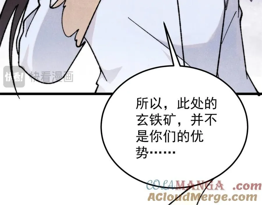 339 李飞秀一波116