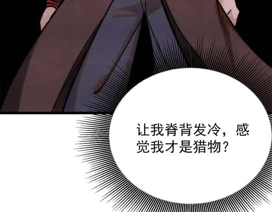 355 我宣布，我已经被你们包围了！21