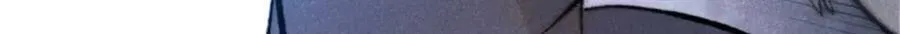 333 误入观众席47