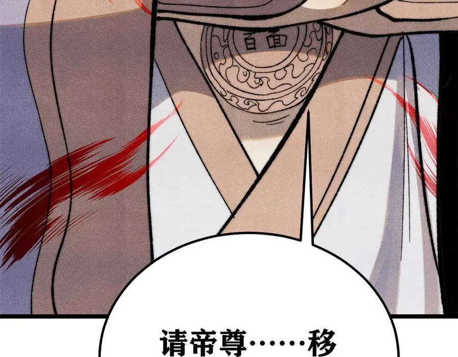 338 柳仙姐妹170