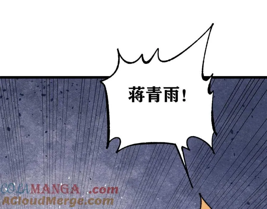 345 区区几个武王36