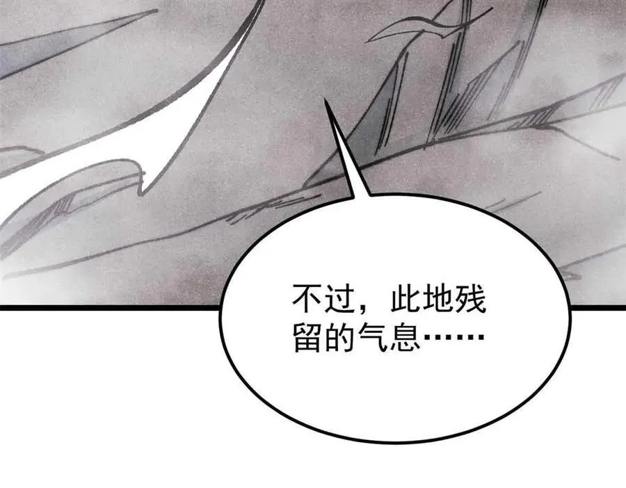 356 我不入地狱，谁入地狱119