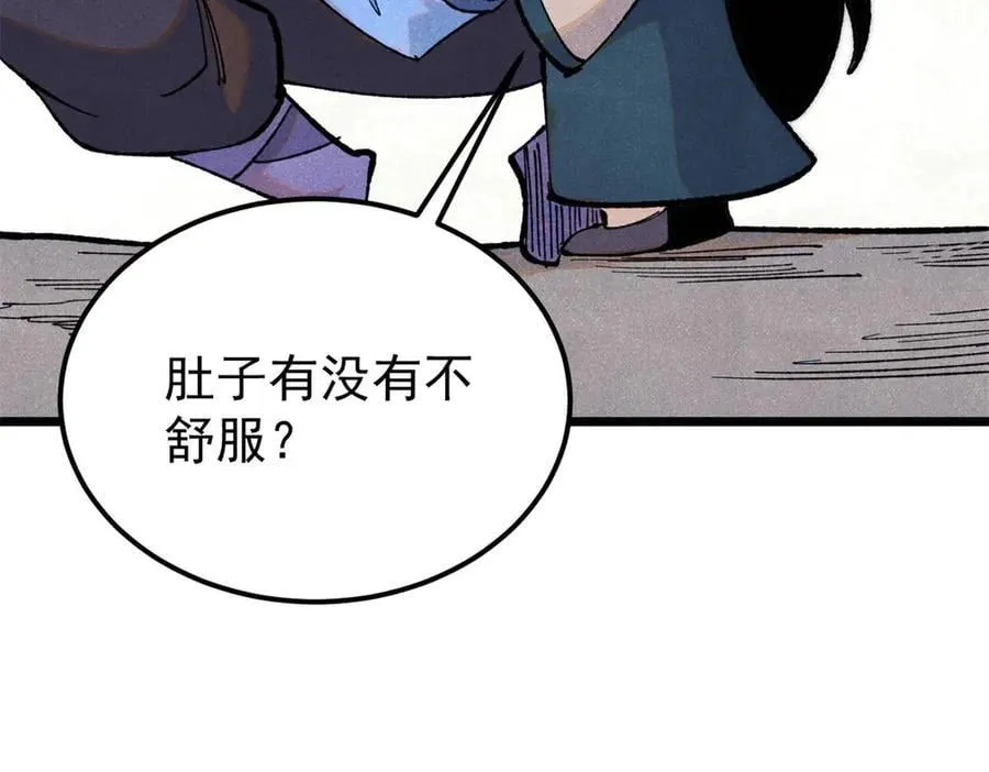 355 我宣布，我已经被你们包围了！9