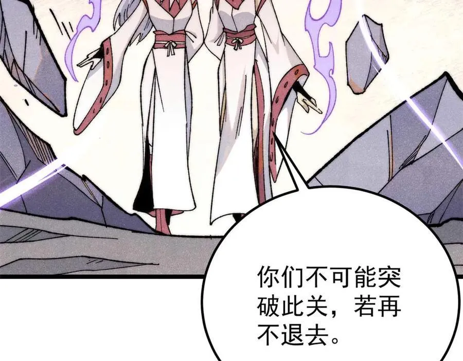 338 柳仙姐妹66