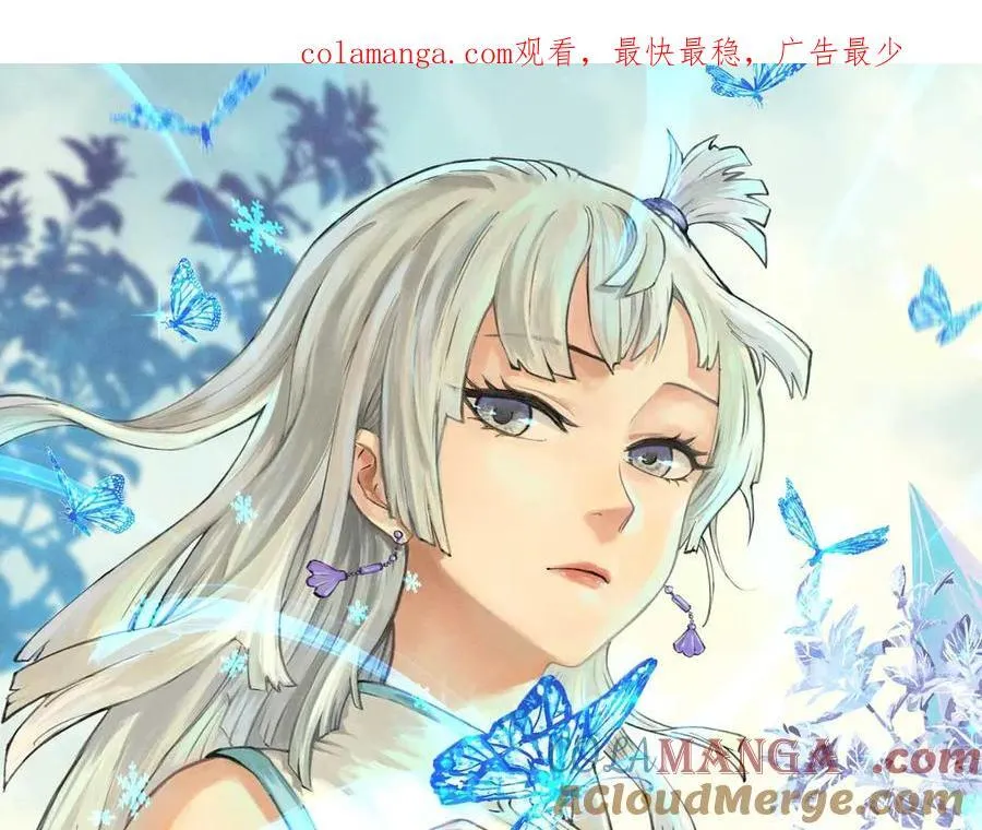 343 大威天龙，幻想武侠！0