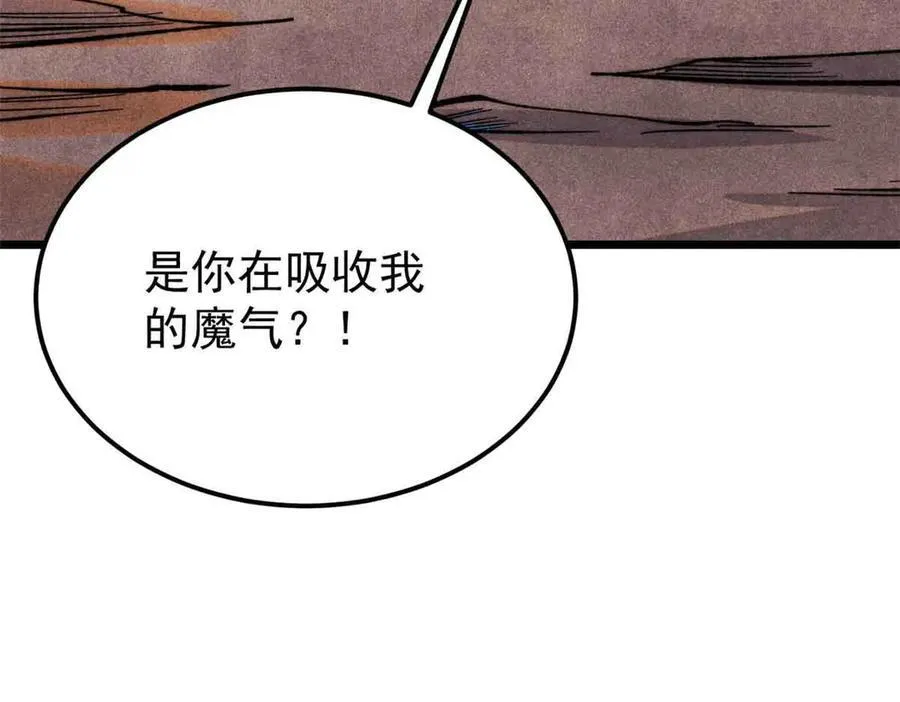 356 我不入地狱，谁入地狱46