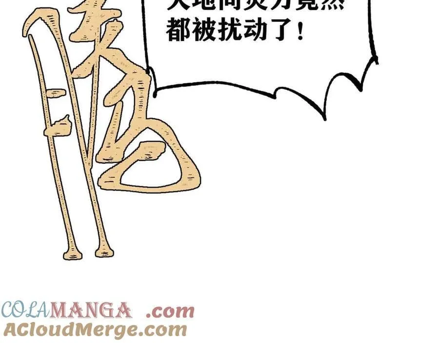 359 最强保安保洁160
