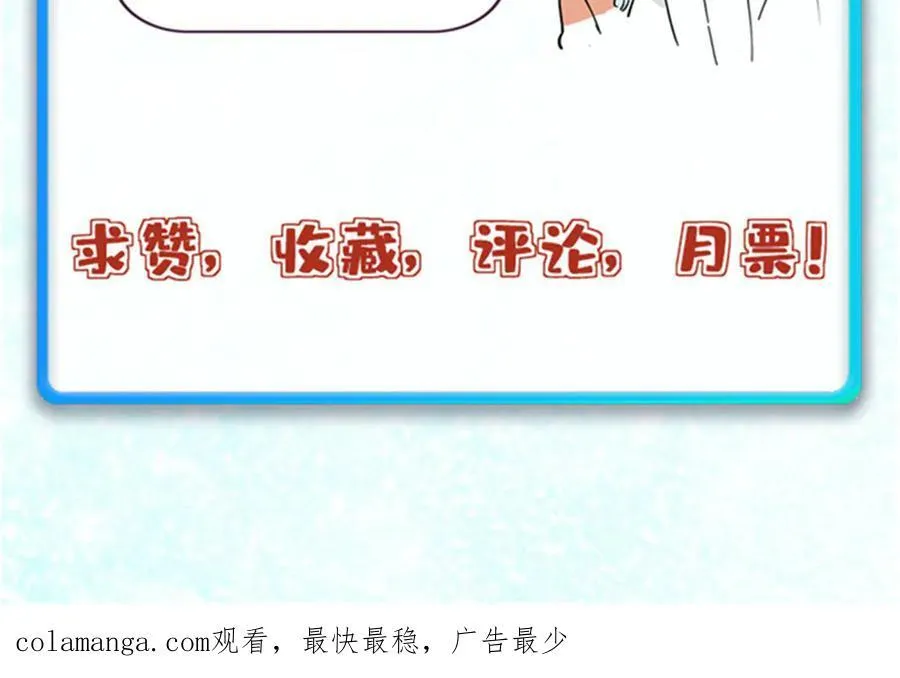 335 踢馆170