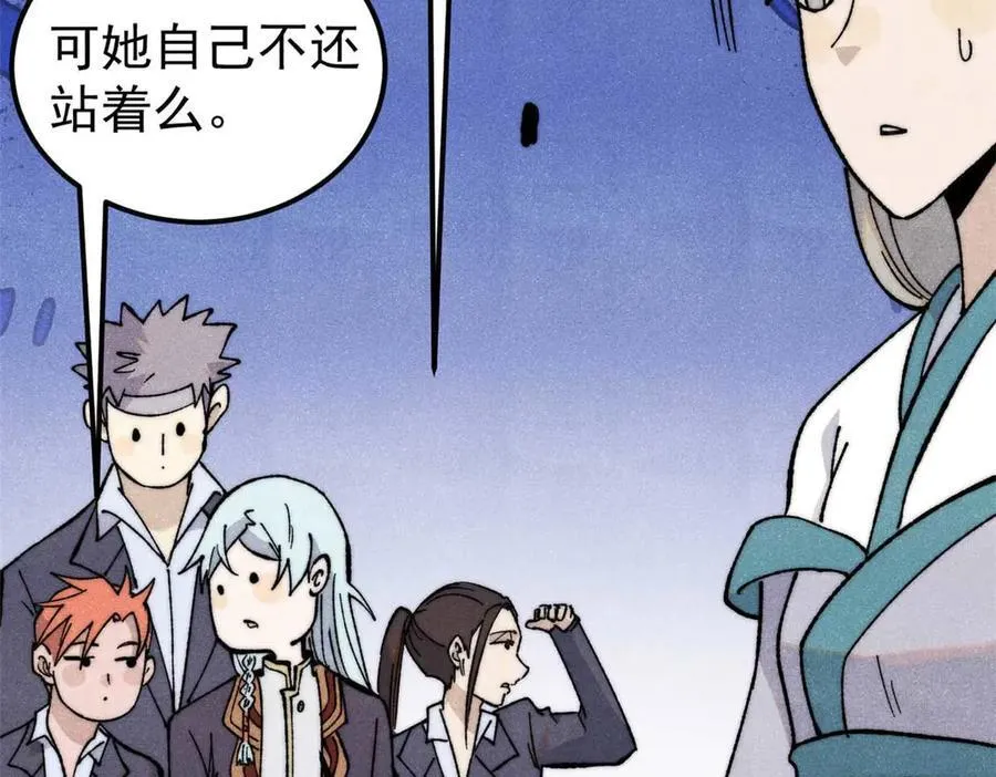 345 区区几个武王70