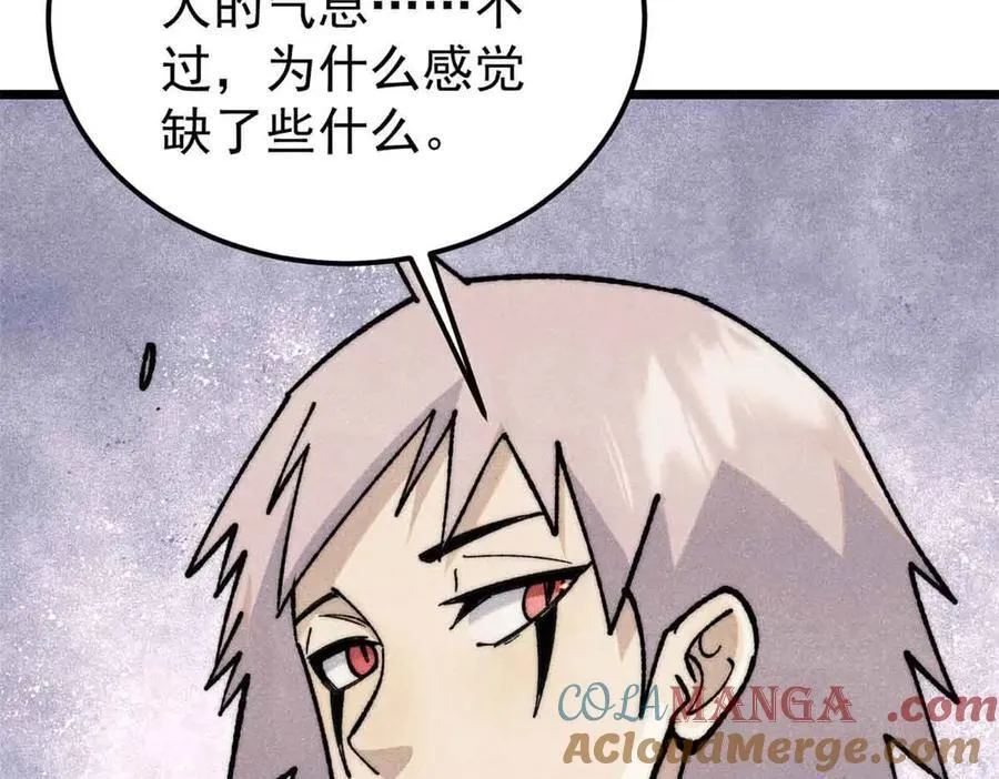 353 失灵的血魔大法12