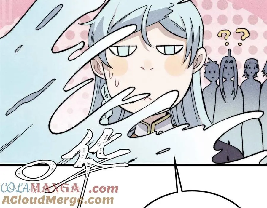 336 桃花运，言出法随版48