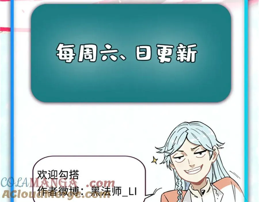352 除恶务尽160