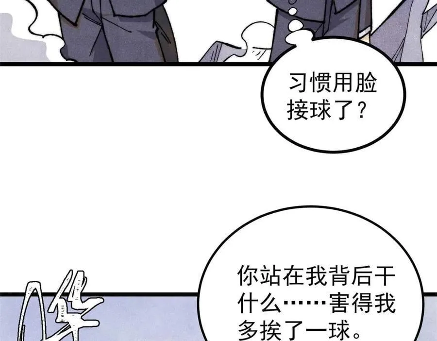 338 柳仙姐妹18