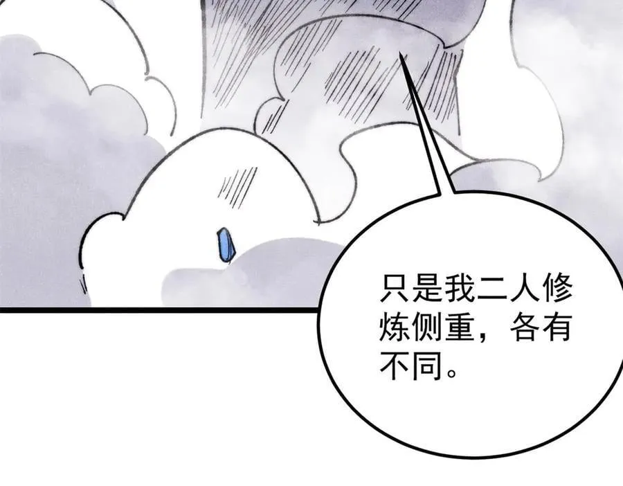 339 李飞秀一波74