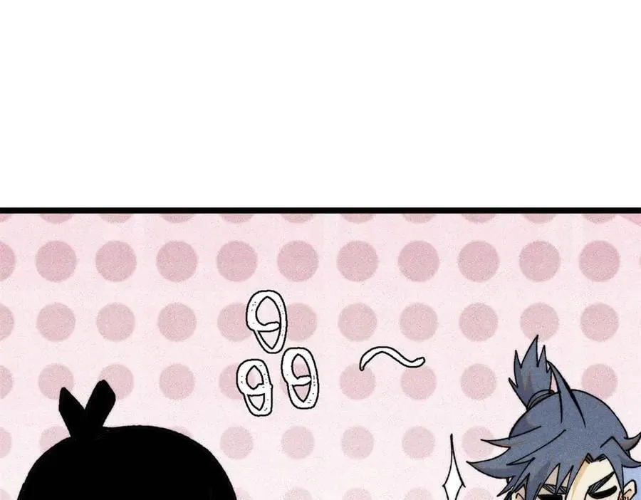 352 除恶务尽66