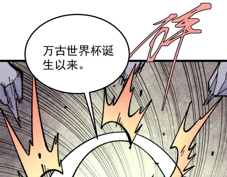 338 柳仙姐妹7
