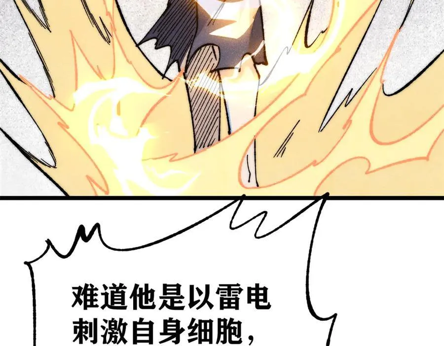 339 李飞秀一波97