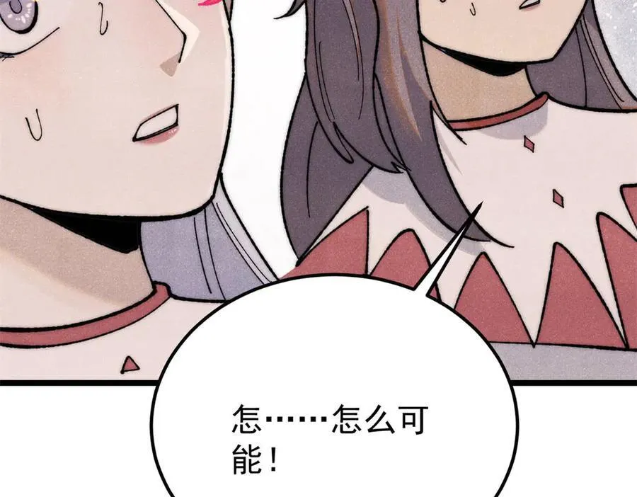 339 李飞秀一波109