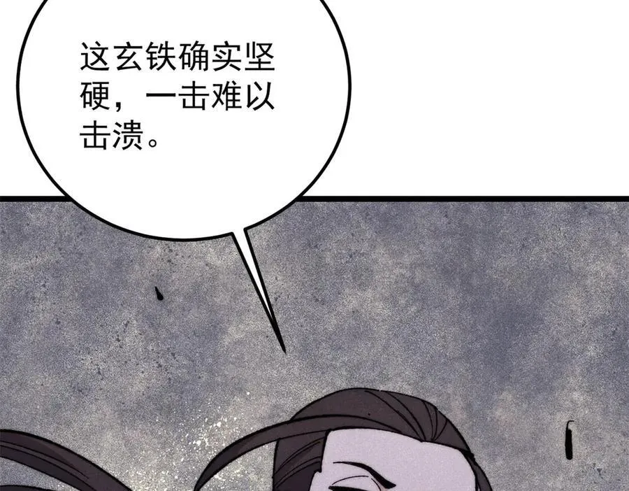339 李飞秀一波53