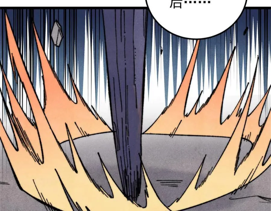 346 为何造反？！57