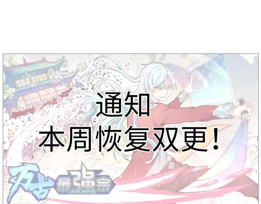 342 三年之约161