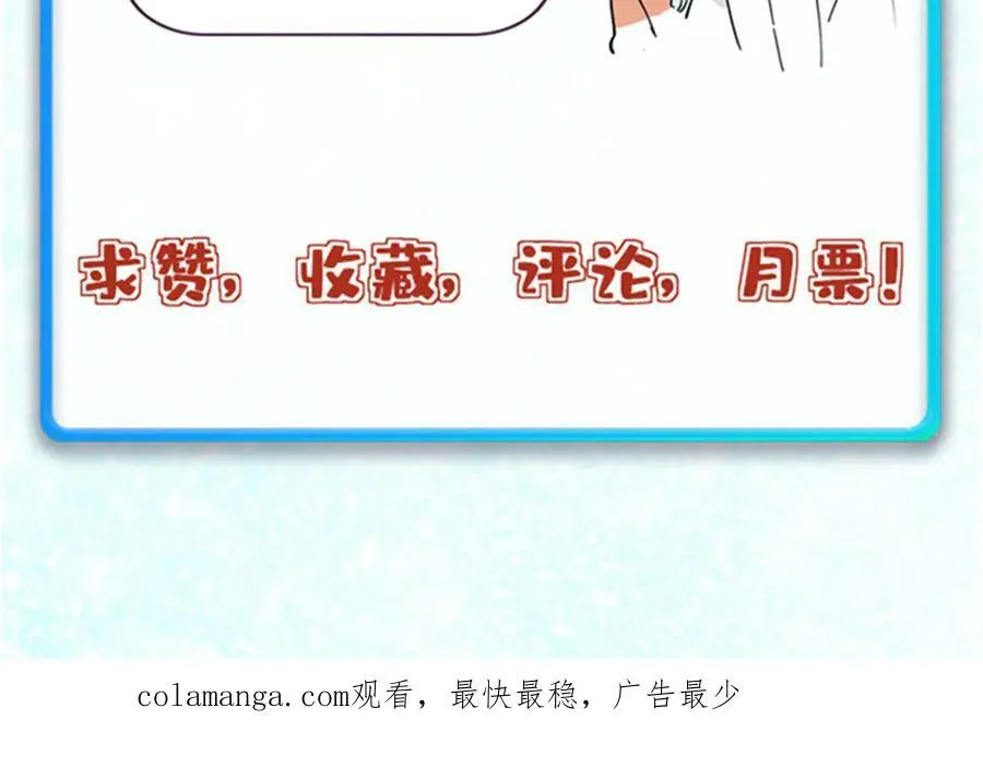 353 失灵的血魔大法177