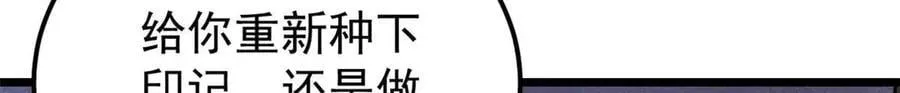 338 柳仙姐妹110