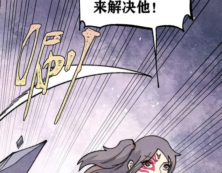 338 柳仙姐妹115