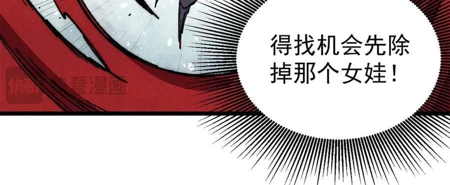 355 我宣布，我已经被你们包围了！29