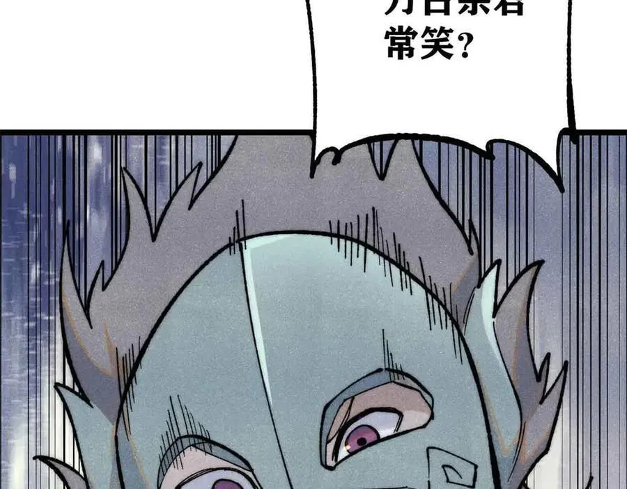 359 最强保安保洁21