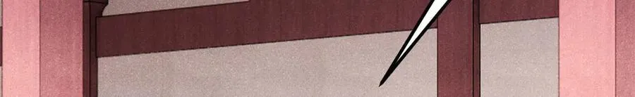 349 气运之子，终究不是你138