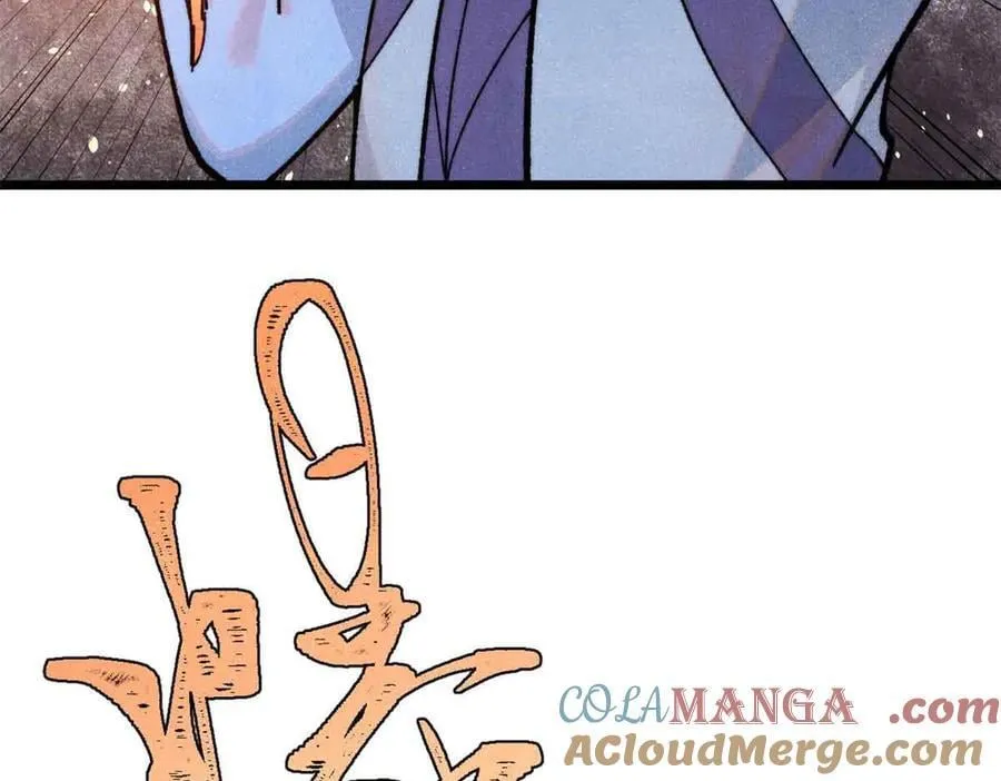 353 失灵的血魔大法92