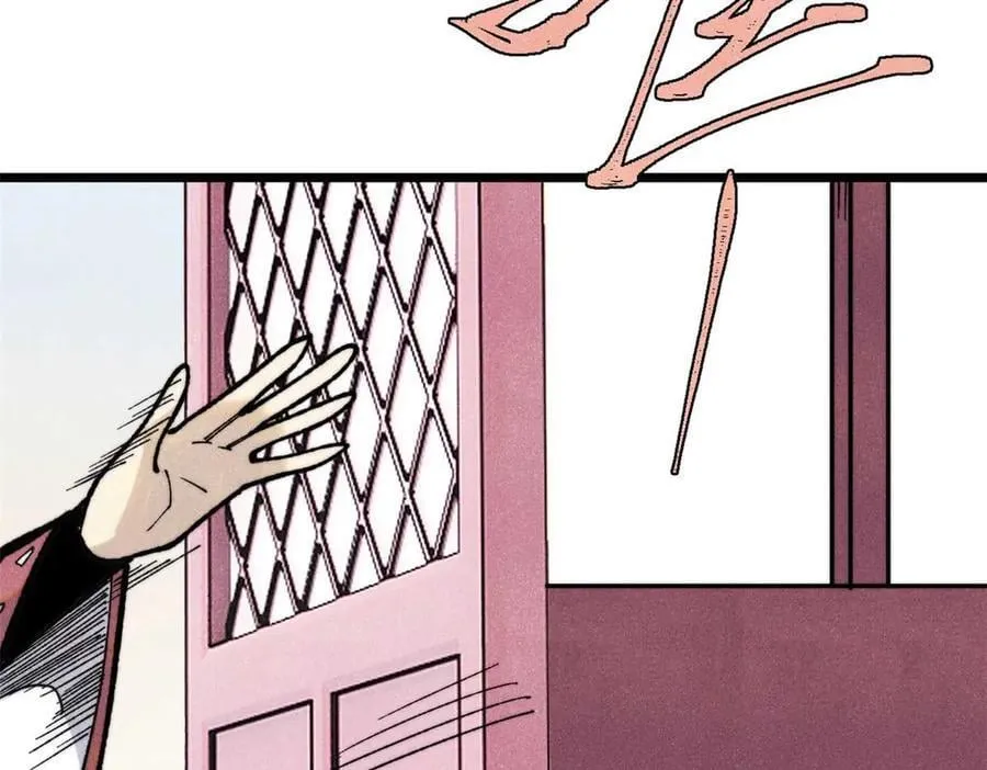 336 桃花运，言出法随版67