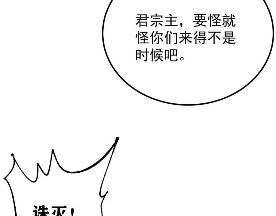 345 区区几个武王109