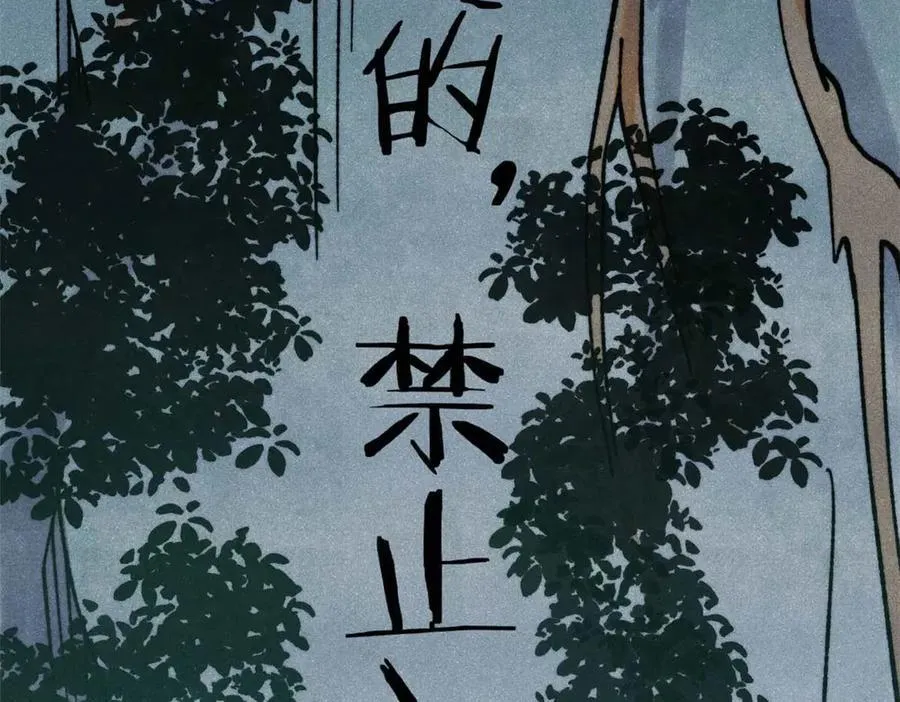 335 踢馆163