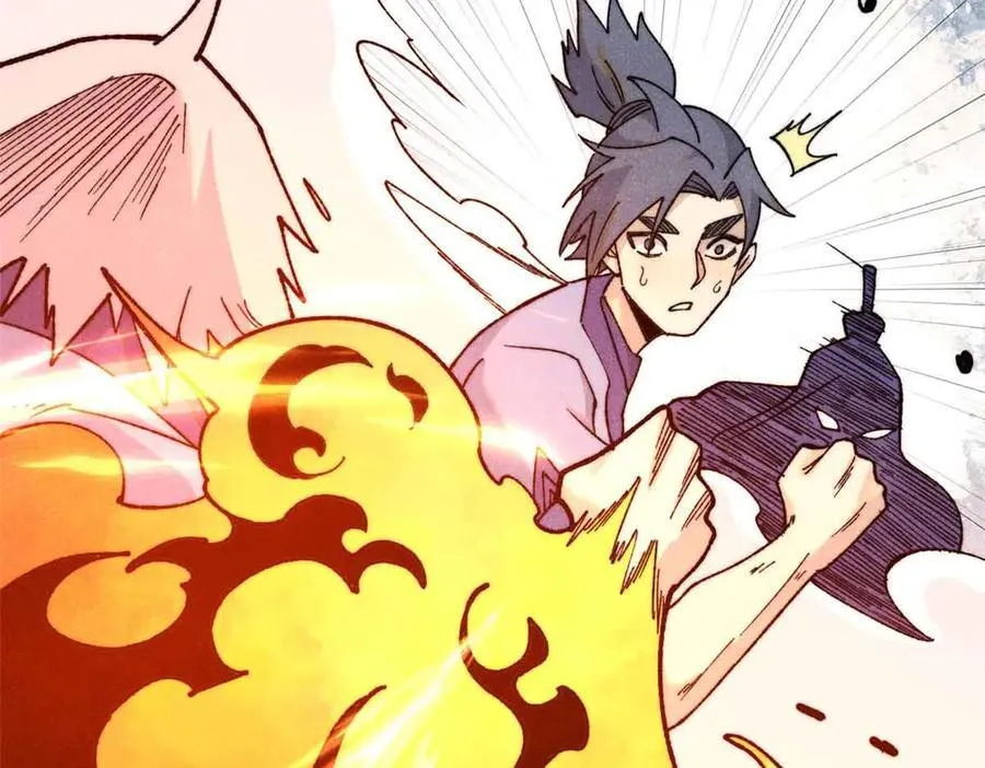 353 失灵的血魔大法95