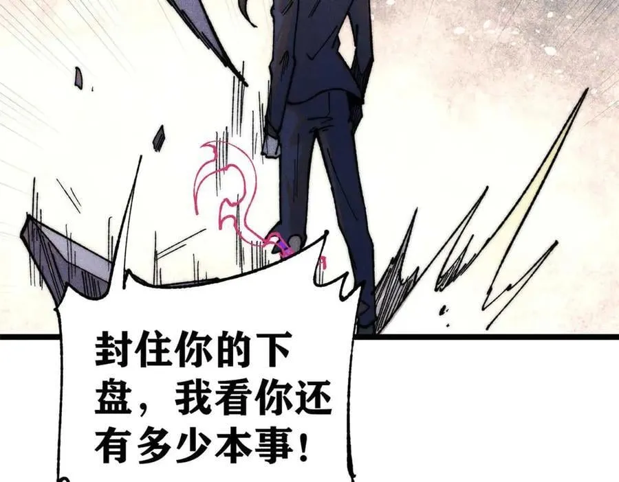 338 柳仙姐妹121