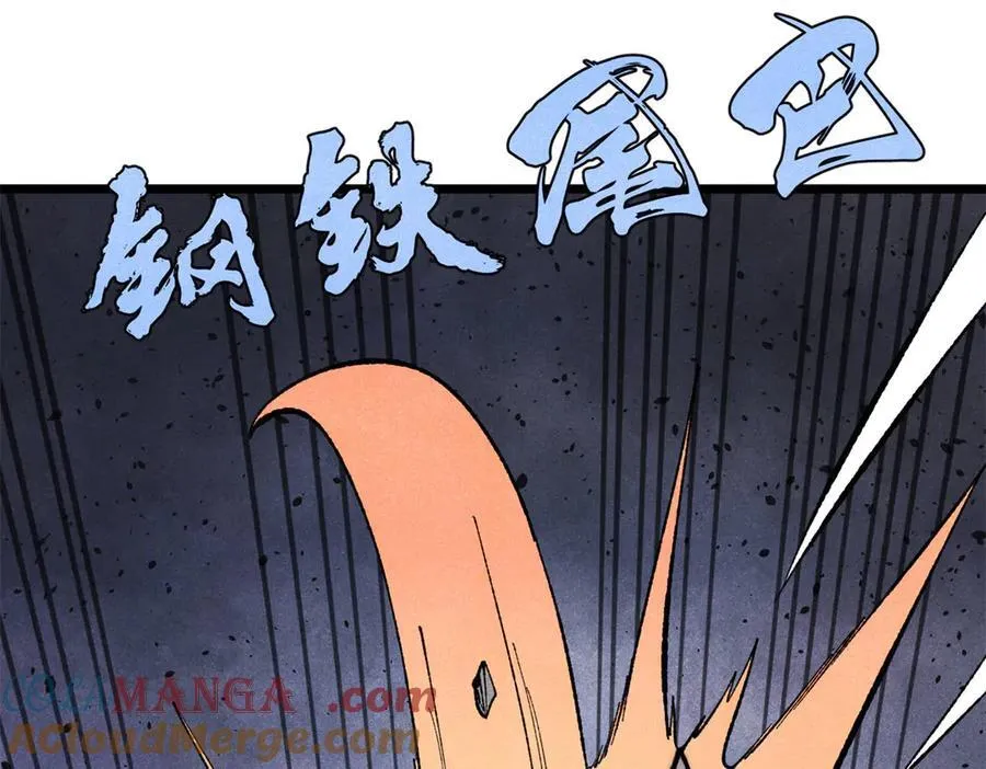 332 守护背后的人100
