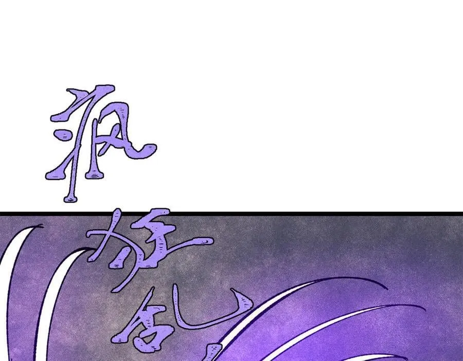 332 守护背后的人59