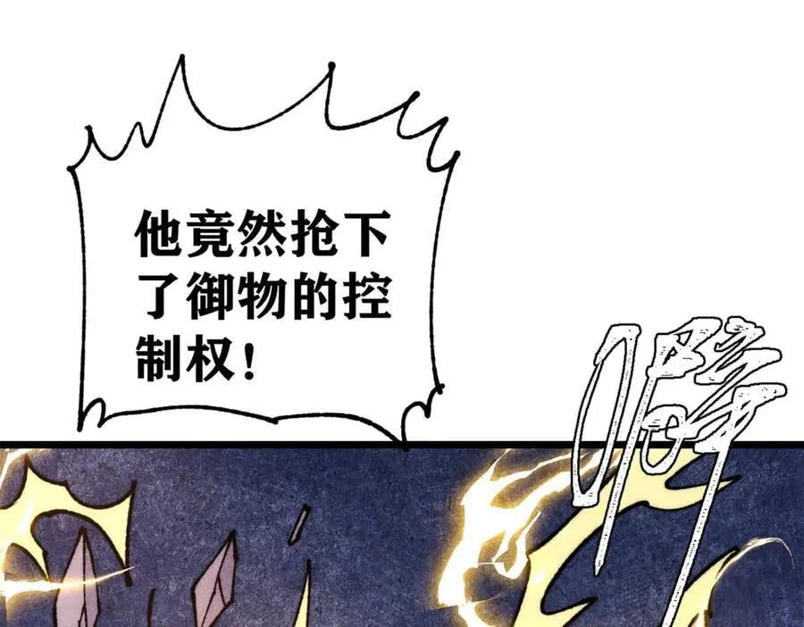 339 李飞秀一波111