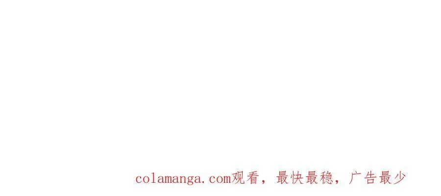340 白仙传人147